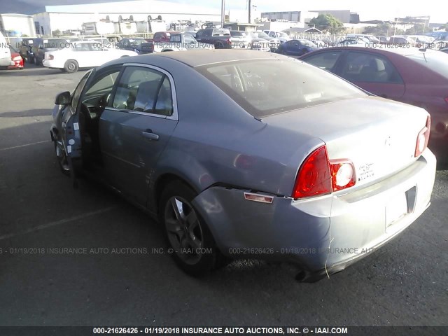 1G1ZH57B69F229967 - 2009 CHEVROLET MALIBU 1LT 浅蓝色 照片 3
