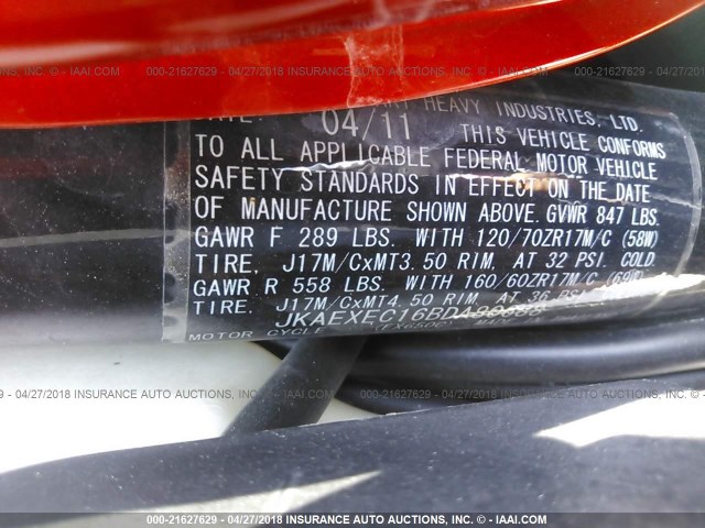 JKAEXEC16BDA80688 - 2011 KAWASAKI EX650 C 橙色 照片 10