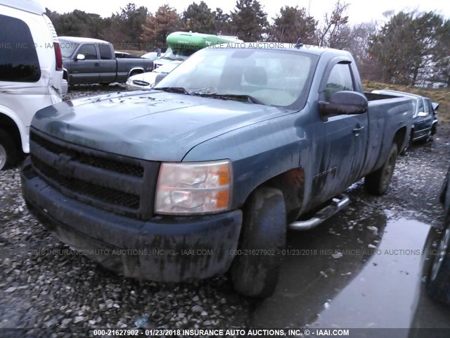 1GCEC14X87Z618053 - 2007 CHEVROLET SILVERADO C1500 BLUE photo 2