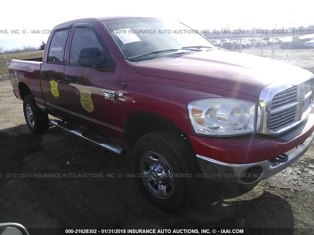 3D7KS28AX8G205611 - 2008 DODGE RAM 2500 ST/SLT 红色 照片 1