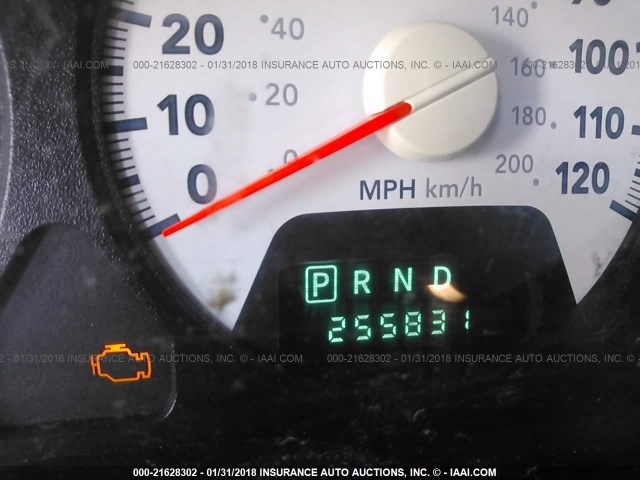 3D7KS28AX8G205611 - 2008 DODGE RAM 2500 ST/SLT 红色 照片 7