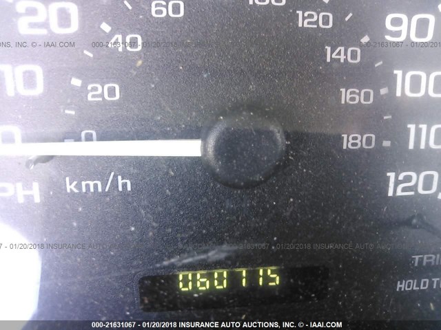 1G1NE52J616181140 - 2001 CHEVROLET MALIBU LS 蓝色 照片 7