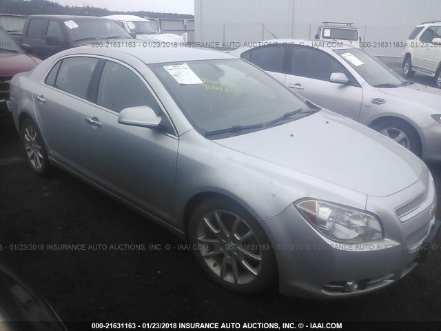 1G1ZE5EB1AF293107 - 2010 CHEVROLET MALIBU LTZ 银色 照片 1