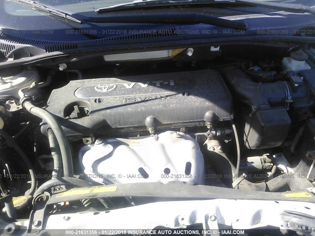 JTKDE167480237902 - 2008 TOYOTA SCION TC 白色 照片 10