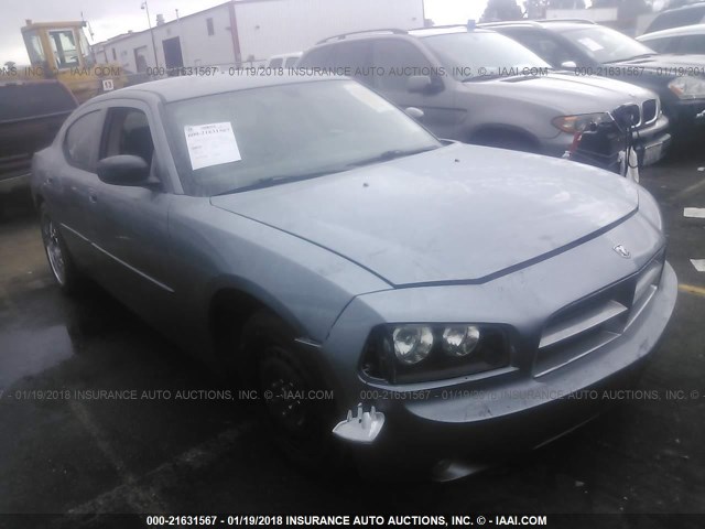 2B3KA43R17H815581 - 2007 DODGE CHARGER SE/SXT Light Blue photo 1