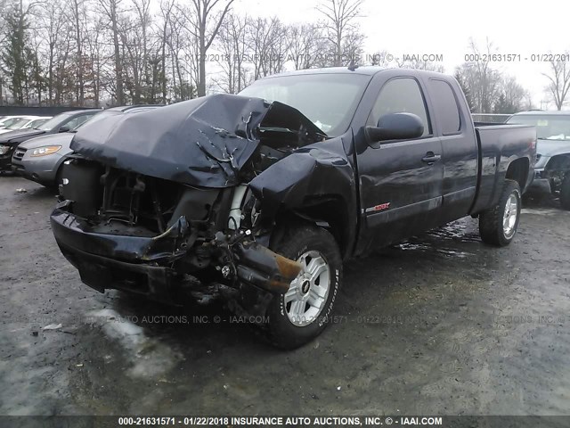 1GCEK19Y98Z125570 - 2008 CHEVROLET SILVERADO K1500 Navy photo 2