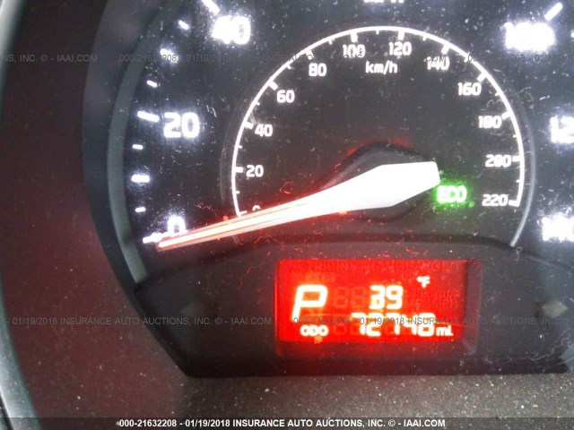 KNADM4A3XF6467161 - 2015 KIA RIO LX Սպիտակ լուսանկար 7