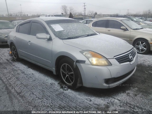 1N4AL21E88N487616 - 2008 NISSAN ALTIMA 2.5/2.5S SILVER photo 1