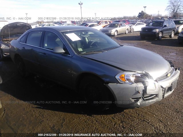 2G1WB58K879130799 - 2007 CHEVROLET IMPALA LS GRAY photo 1