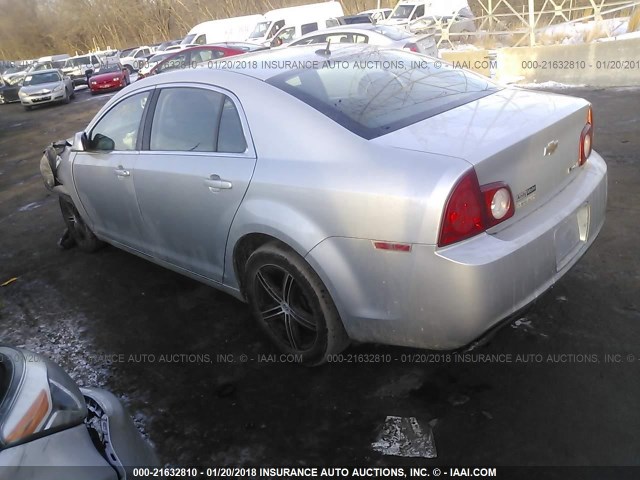 1G1ZH57K394253168 - 2009 CHEVROLET MALIBU 1LT 银色 照片 3