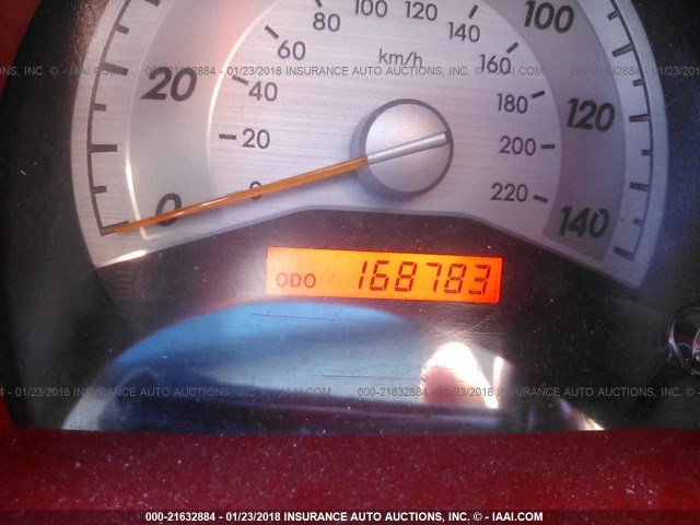 JTKDE167980231626 - 2008 TOYOTA SCION TC 浅蓝色 照片 7