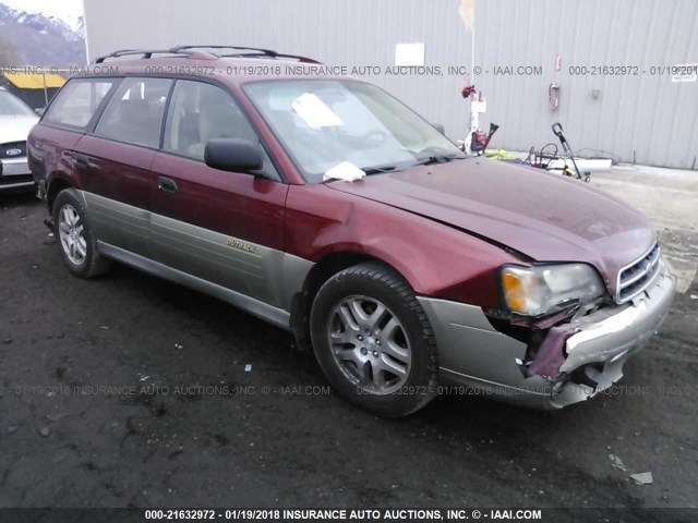 4S3BH665X27642047 - 2002 SUBARU LEGACY OUTBACK MAROON photo 1