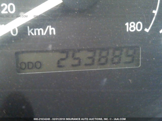 1NXBR12E5WZ083466 - 1998 TOYOTA COROLLA VE/CE/LE 白色 照片 7