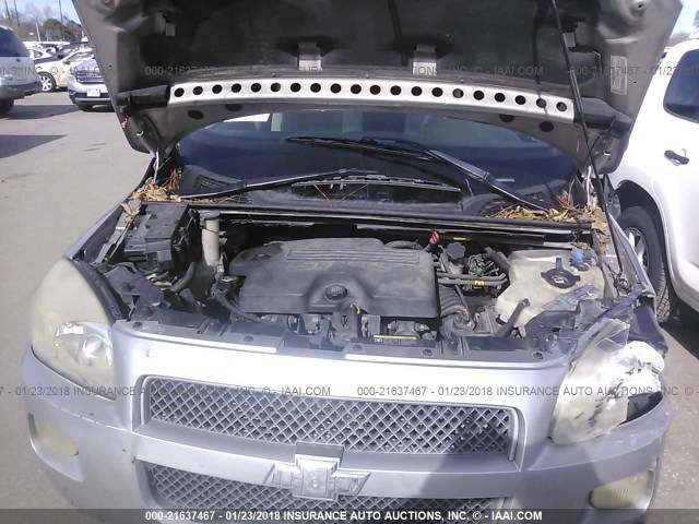 1GNDV23W87D137194 - 2007 CHEVROLET UPLANDER LS GRAY photo 10