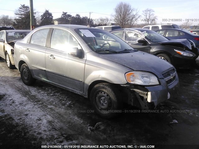 KL1TD5DE3AB131408 - 2010 CHEVROLET AVEO LS/LT 灰色 照片 1