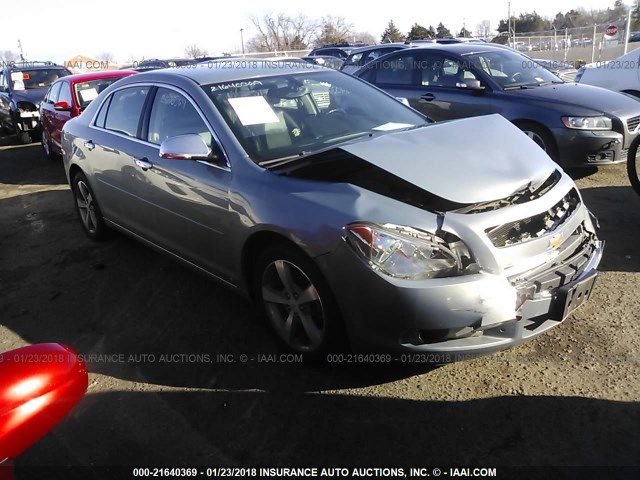 1G1ZJ57B69F140503 - 2009 CHEVROLET MALIBU 2LT GRAY photo 1