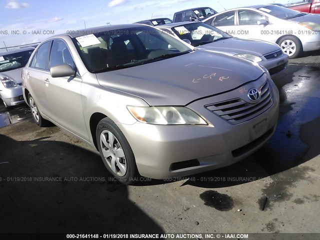 4T1BE46KX7U146978 - 2007 TOYOTA CAMRY NEW GENERAT CE/LE/XLE/SE BROWN photo 1