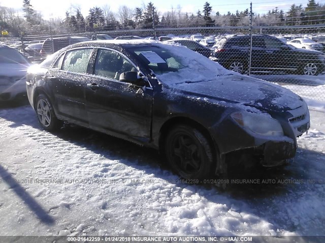 1G1ZB5EB0AF264061 - 2010 CHEVROLET MALIBU LS Сұр фото 1