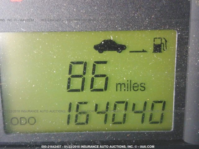 KL1TD66E59B653990 - 2009 CHEVROLET AVEO LS/LT 银色 照片 7