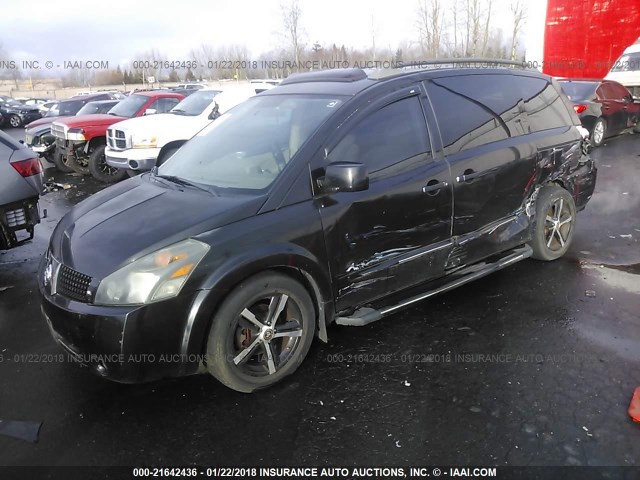 5N1BV28U55N101599 - 2005 NISSAN QUEST S/SE/SL GRAY photo 2