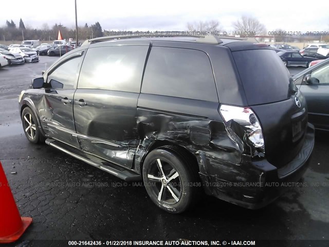 5N1BV28U55N101599 - 2005 NISSAN QUEST S/SE/SL GRAY photo 3