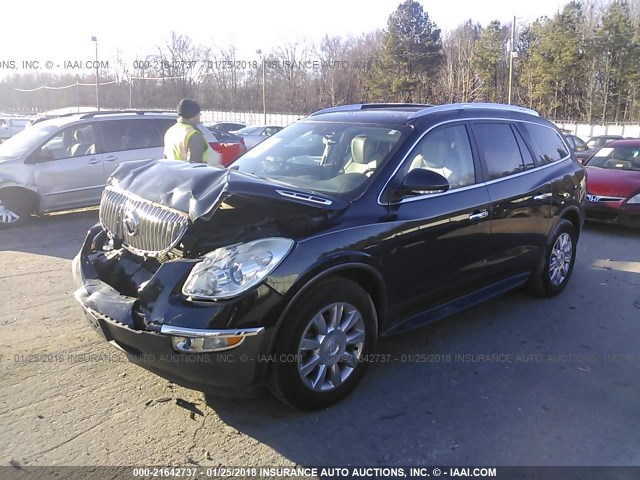 5GAKRCEDXBJ274543 - 2011 BUICK ENCLAVE CXL 灰色 照片 2