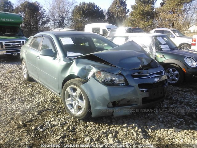 1G1ZH57BX94141578 - 2009 CHEVROLET MALIBU 1LT 浅蓝色 照片 1