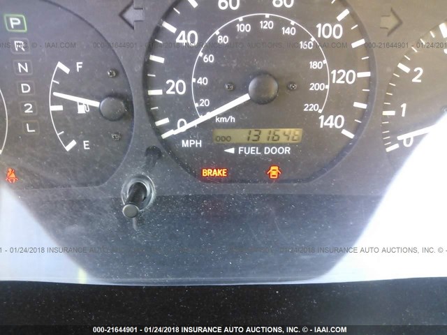 4T1BG22K21U867565 - 2001 TOYOTA CAMRY CE/LE/XLE 白色 照片 7