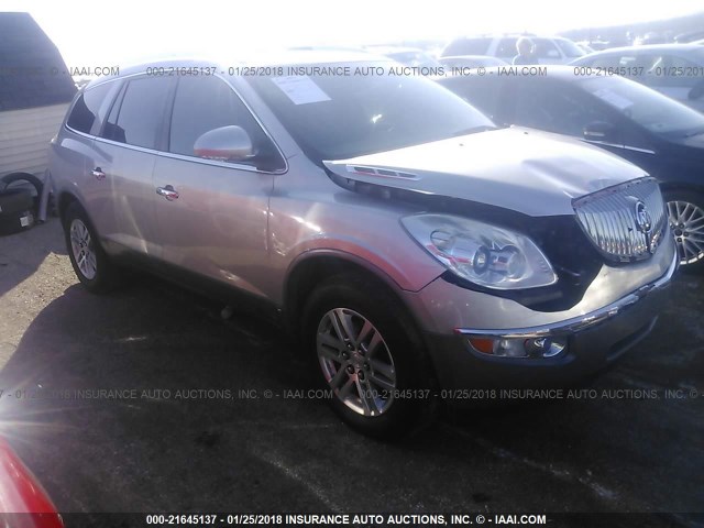 5GAER13778J296233 - 2008 BUICK ENCLAVE CX SILVER photo 1