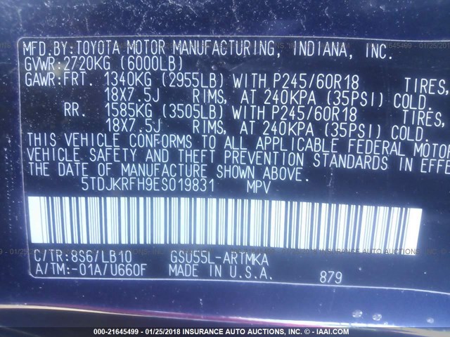 5TDJKRFH9ES019831 - 2014 TOYOTA HIGHLANDER XLE ლურჯი ფოტო 9