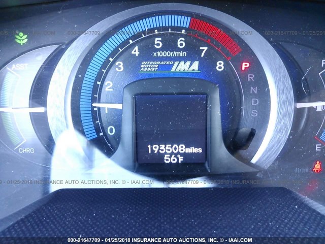 JHMZE2H76AS012339 - 2010 HONDA INSIGHT EX SILVER photo 7