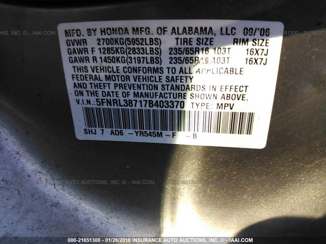 5FNRL38717B403370 - 2007 HONDA ODYSSEY EXL Մոխրագույն լուսանկար 9