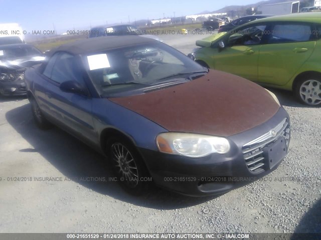 1C3EL55R26N283700 - 2006 CHRYSLER SEBRING TOURING GRAY photo 1