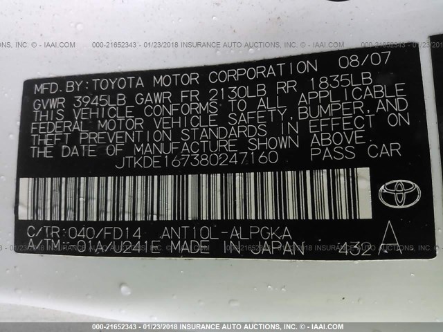 JTKDE167380247160 - 2008 TOYOTA SCION TC 白色 照片 9