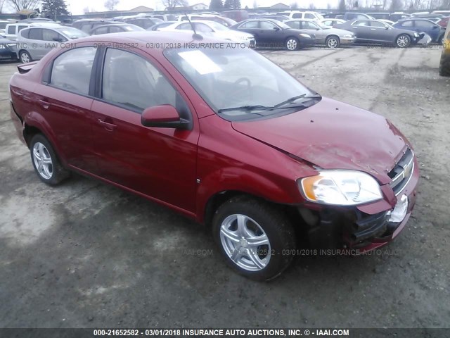 KL1TD56E39B629696 - 2009 CHEVROLET AVEO LS/LT 红色 照片 1