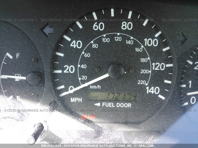 4T1BG22K81U091751 - 2001 TOYOTA CAMRY CE/LE/XLE 银色 照片 7