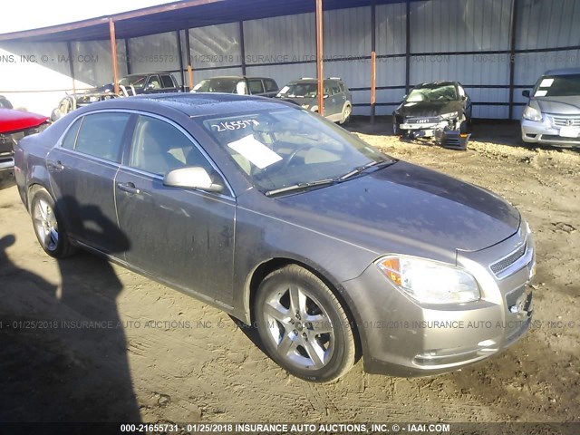1G1ZC5EB8AF136874 - 2010 CHEVROLET MALIBU 1LT 锡色 照片 1