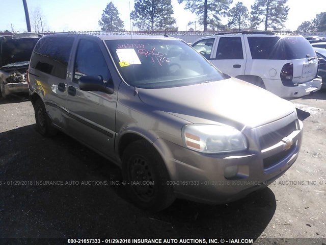 1GNDU23L66D211266 - 2006 CHEVROLET UPLANDER LS მუქი ყავისფერი ფოტო 1