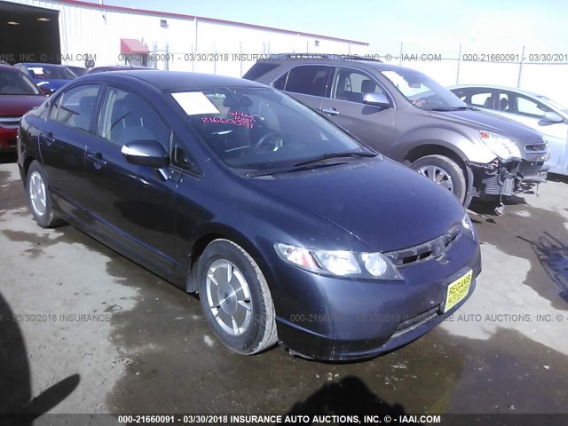 JHMFA36298S004791 - 2008 HONDA CIVIC HYBRID Dark Blue photo 1