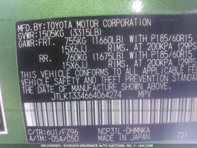 JTLKT334664064274 - 2006 TOYOTA SCION XB მწვანე ფოტო 9