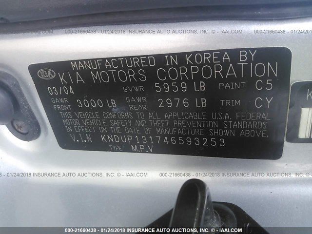 KNDUP131746593253 - 2004 KIA SEDONA EX/LX GRAY photo 9