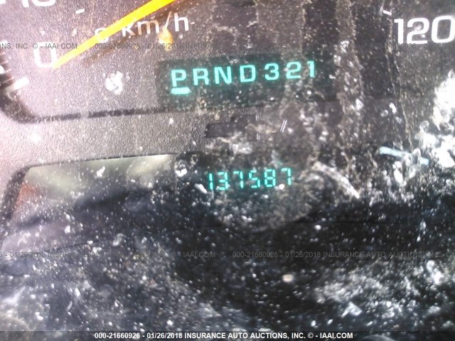 1GNDT13S742273384 - 2004 CHEVROLET TRAILBLAZER LS/LT BLACK photo 7