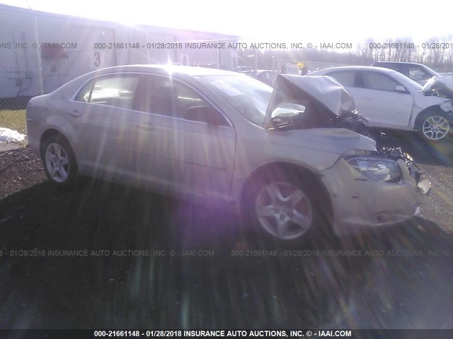 1G1ZG57B29F238619 - 2009 CHEVROLET MALIBU LS 棕色 照片 1