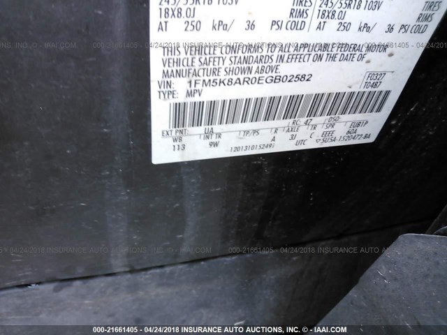 1FM5K8AR0EGB02582 - 2014 FORD EXPLORER POLICE INTERCEPTOR BLACK photo 9