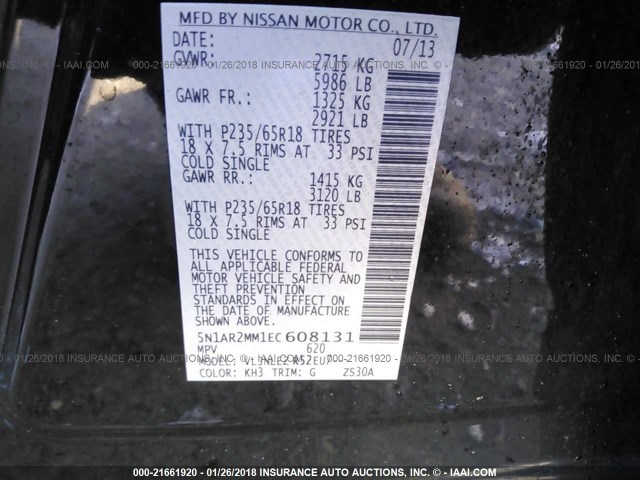 5N1AR2MM1EC608131 - 2014 NISSAN PATHFINDER S/SV/SL/PLATINUM 黑色 照片 9