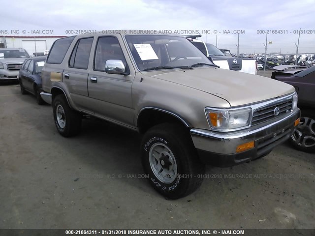 JT3VN39W6S0180253 - 1995 TOYOTA 4RUNNER VN39 SR5 TAN photo 1