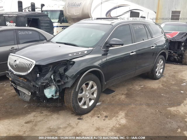 5GALRCED7AJ109648 - 2010 BUICK ENCLAVE CXL GRAY photo 2