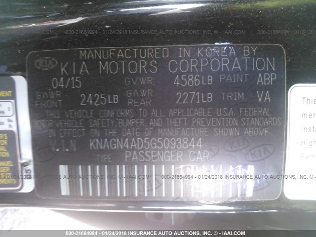 KNAGN4AD5G5093844 - 2016 KIA OPTIMA HYBRID BLACK photo 9