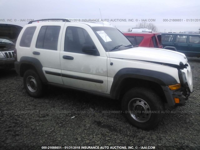 1J4GL48K45W532675 - 2005 JEEP LIBERTY SPORT 白色 照片 1