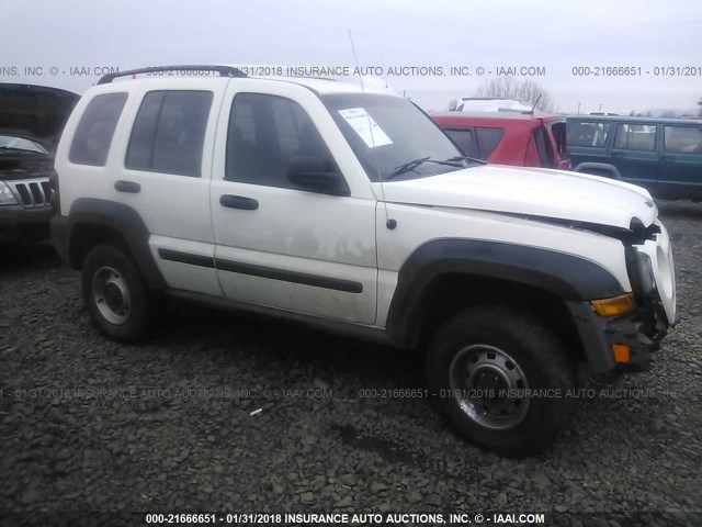 1J4GL48K45W532675 - 2005 JEEP LIBERTY SPORT WHITE photo 1